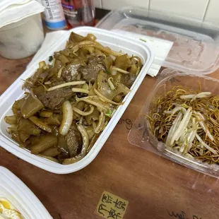 Beef Chow Fun