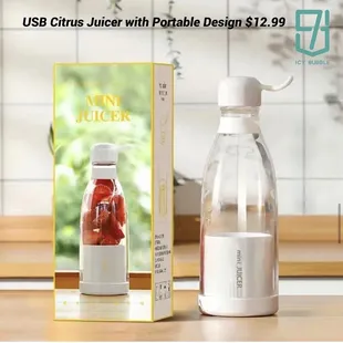 a picture of a juicer and a box