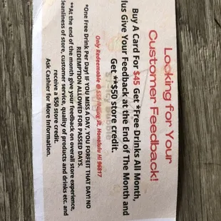 In store prom that business did not honor.