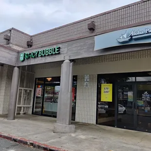 Located to the left of Aloha Pacific Federal Credit Union