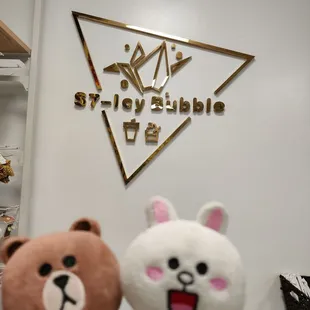 Brown and Cony like this place!