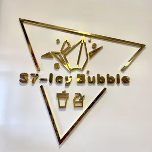 the logo of the company