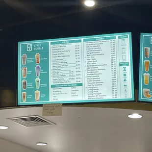Screen Menu