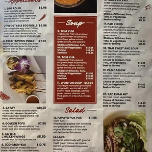 Menu front page