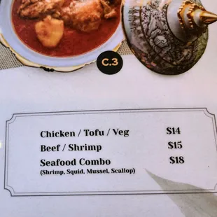 a menu for a restaurant