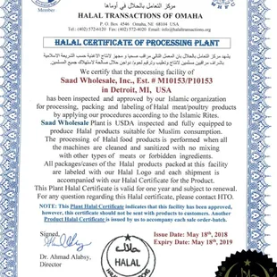 Serving The Muslim community for over 40 years