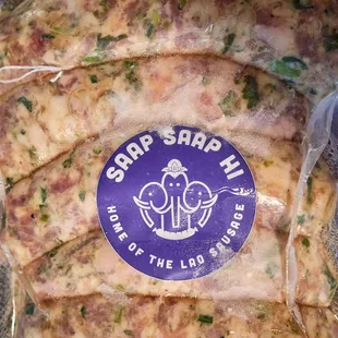 Sai Oua (Lao sausage) - uncooked