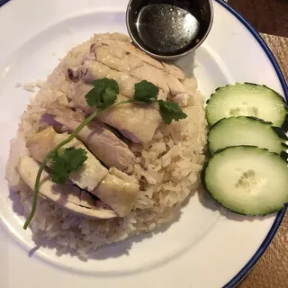 Chicken Ginger Rice