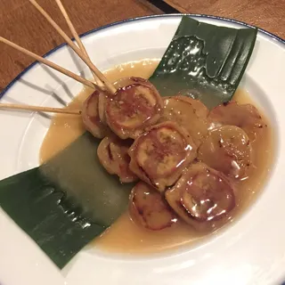 Grilled Banana