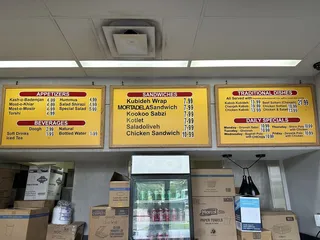 Shamshiry Express