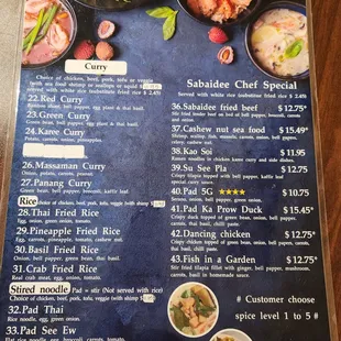 the menu