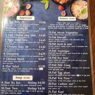 the menu