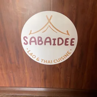 This is the greeting and checkout desk as you enter the front door