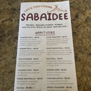 menu
