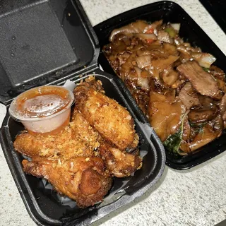 Chicken Wing (4 pcs)