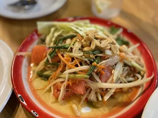 Banana Leaf Thai Cuisine