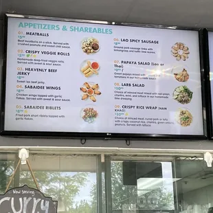New menu 1