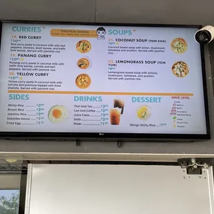 New menu 3
