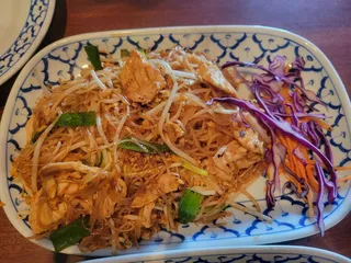 Thai Emerald