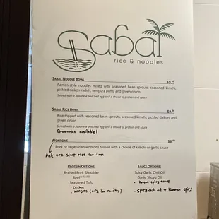 10/5/21 Menu