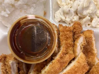 Ohana Dish