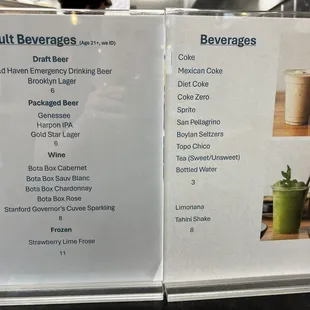 Drink menu