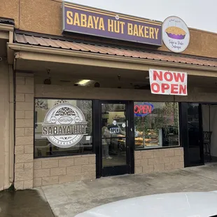 Entrance to heaven...