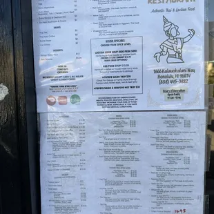 a menu for a restaurant
