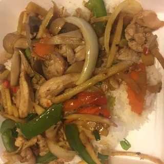 Stir-Fried Ginger (Pad Khing) - Choice of Rice Included
