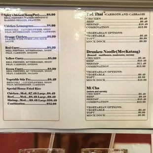 menu