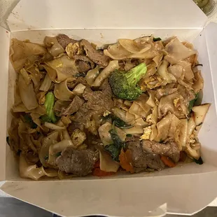 Pad Kee Mao