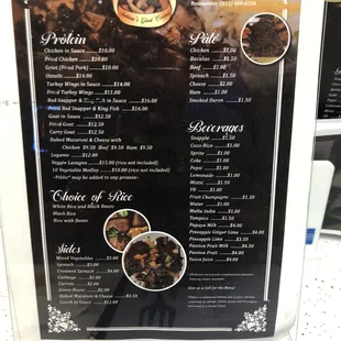 The menu