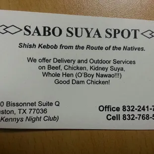 a business card for sabo suya spot