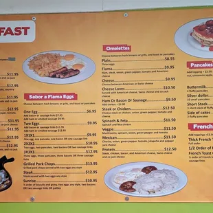 Now serving breakfast! 7am daily