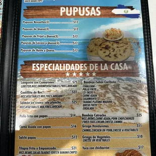 House Specials