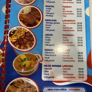 a menu for a mexican restaurant