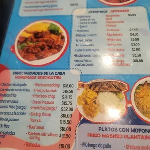 menu, curry