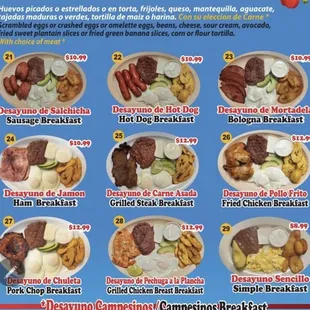 the menu for kids's menu