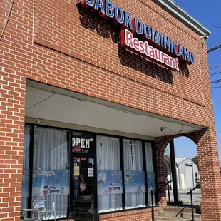 the front of a restaurant