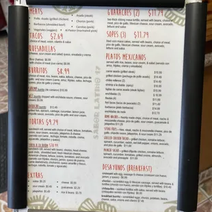 Menu: 12/2021.