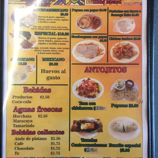 a menu for mexican food
