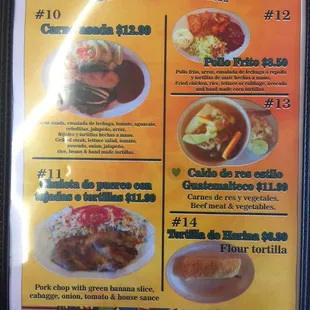a menu for mexican food