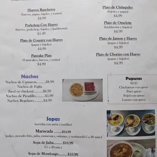 a menu for mexican food