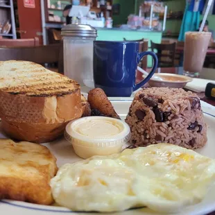Desayuno criollo nicaragüense