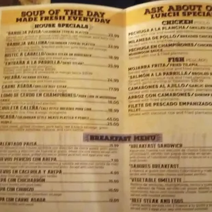 menu