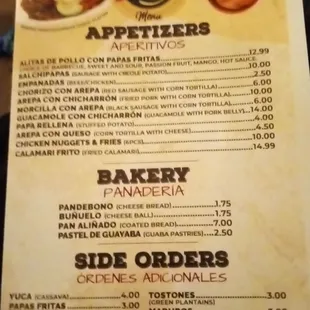 menu
