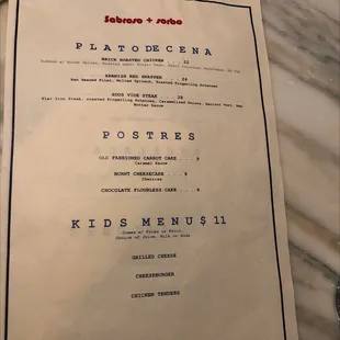 a menu for a restaurant