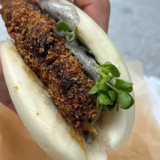 Bakana Bun