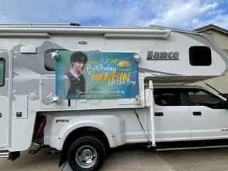 Postal & Print Shoppe