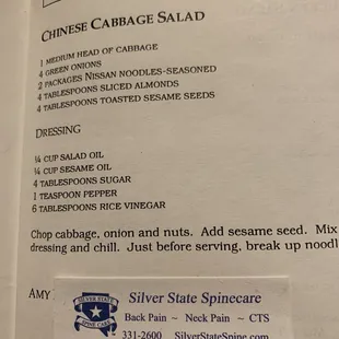 One of several recipes of mine!